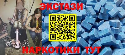jwh Волжск