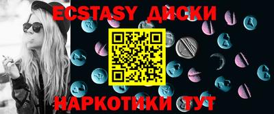 метадон Волгодонск