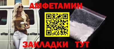 jwh Волжск
