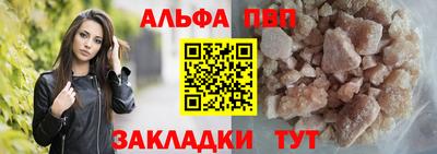 метадон Волгодонск