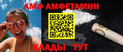 метадон Волгодонск