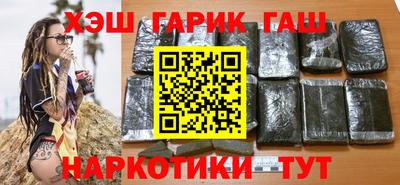 jwh Волжский