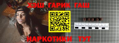 метадон Волгодонск