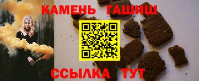 jwh Волжск