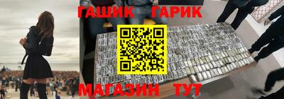 jwh Волжск