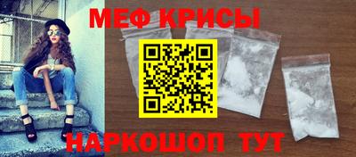 jwh Волжск