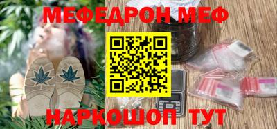 jwh Волжский