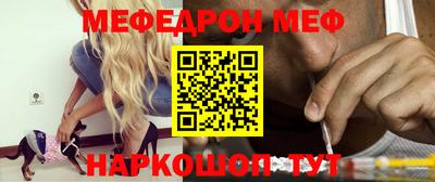 метадон Волгодонск