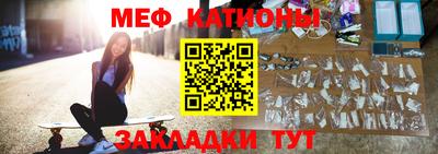 метадон Волгодонск