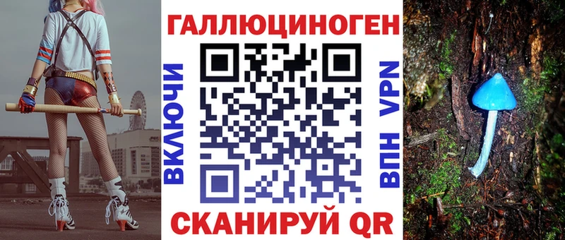 Галлюциногенные грибы Psilocybine cubensis  kraken ONION  Нефтеюганск  сколько стоит 
