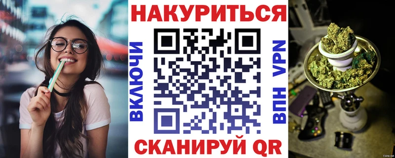 Марихуана THC 21%  Нефтеюганск 